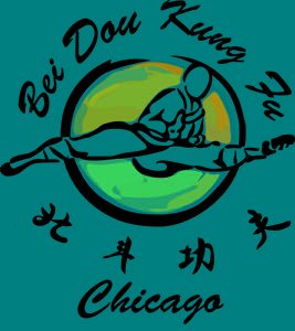 Chicago Bei Dou Kung Fu Logo