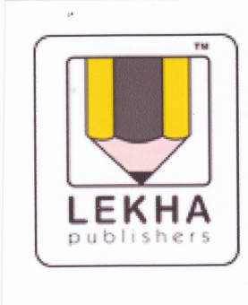 Lekha School of Creative Writing Logo