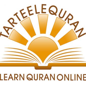 TarteeleQuran Logo