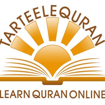 TarteeleQuran Logo
