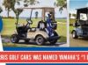 Harris Golf Cars