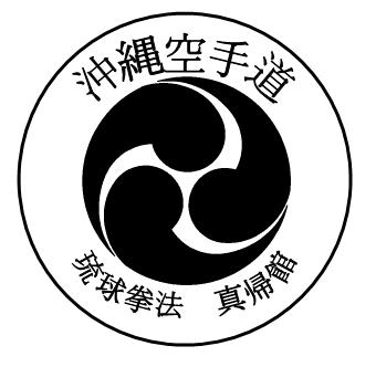 Ryukyu Kempo Shinkikan Logo